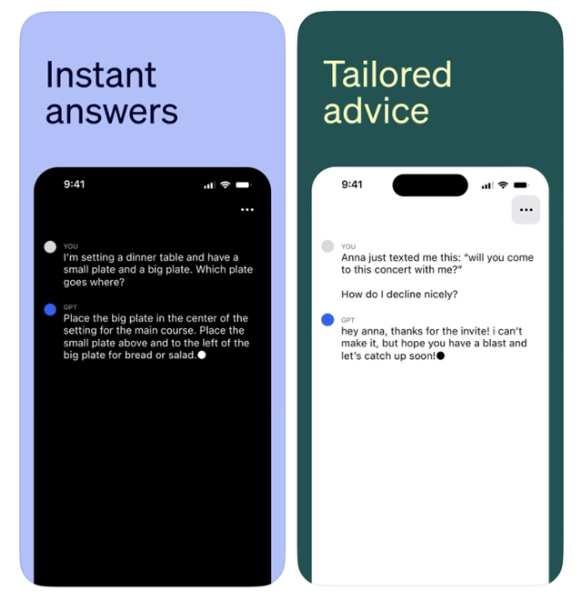 오픈AI가 만든 인공지능 챗봇 '챗GPT'의 아이폰용 애플리케이션 구동 화면. 앱스토어 캡처