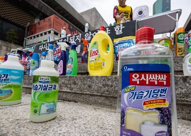 연합뉴스