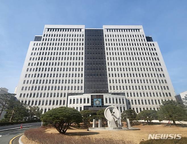 [부산=뉴시스] 이동민 기자 = 부산 연제구 고등·지방법원 전경. eastsky@newsis.com