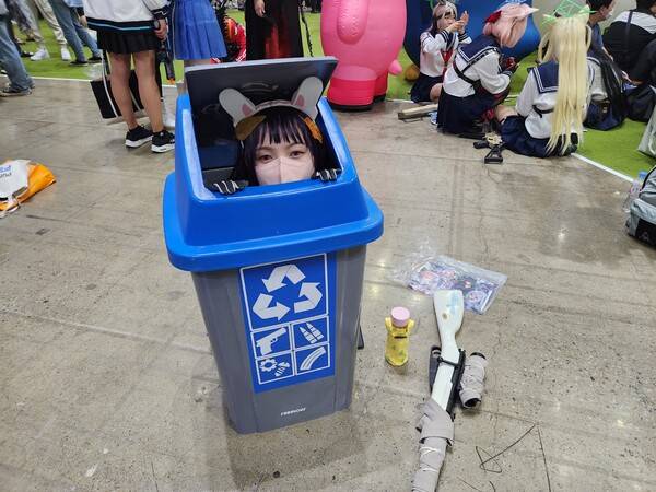 - 휴지통에 숨어버린&nbsp; SRT 래빗소대 미유