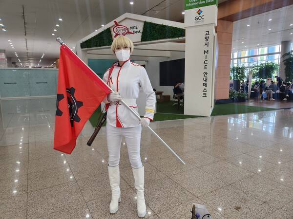 - 붉은겨울 사무국 마리나