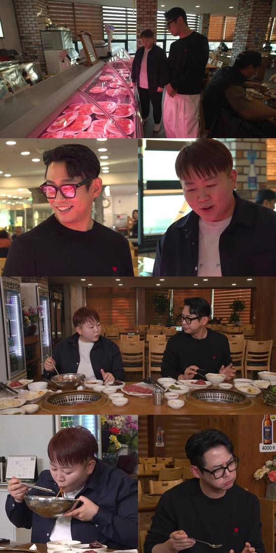 '전지적 참견 시점'