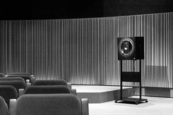 그의 2006년 공연에 쓰인 가이타인 RL901. [사진 Geithain]