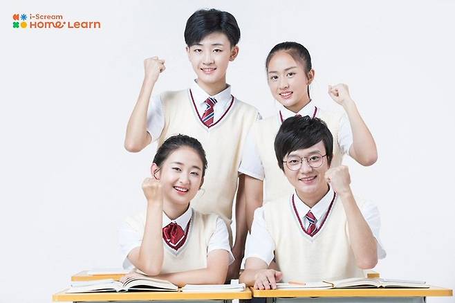 [서울=뉴시스] 아이스크림홈런 중등 이미지. (사진=아이스크림에듀 제공) 2023.05.20. photo@newsis.com *재판매 및 DB 금지