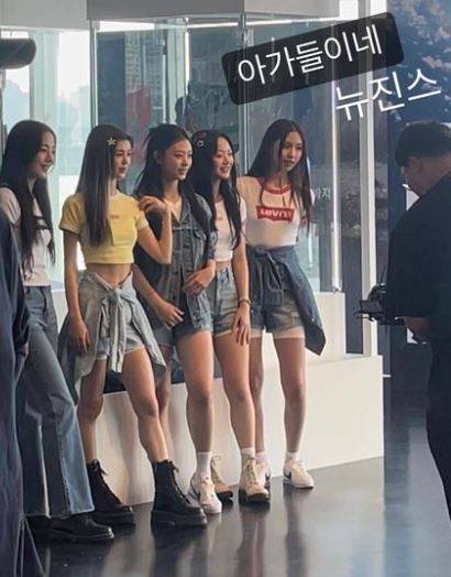 /사진=변정수 인스타그램