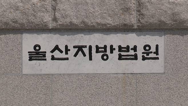 ▲사진 : 연합뉴스