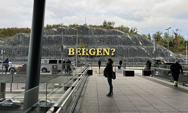 베르겐 공항 풍경.