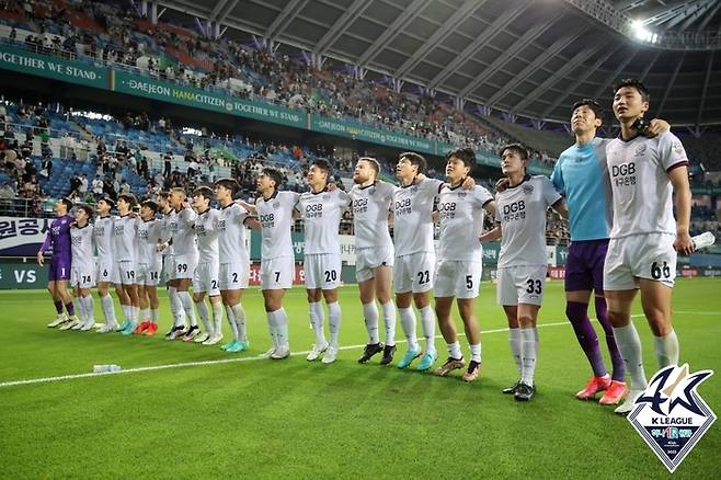 제공 | 프로축구연맹