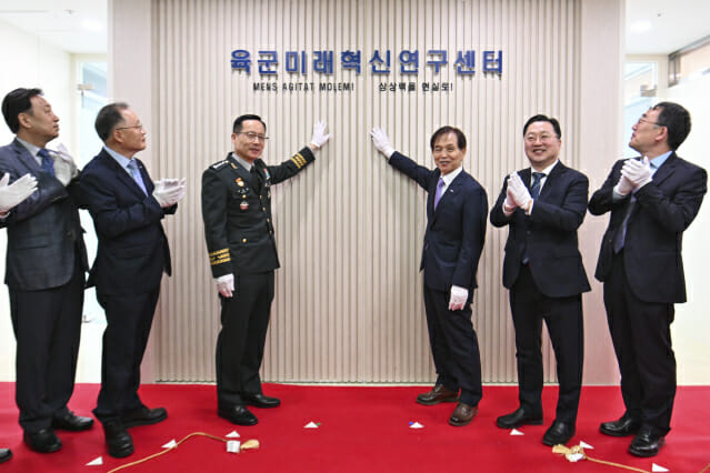 육군 미래혁신연구센터가 22일 KAIST로 이전하며 개소식을 열었다. (사진=육군)
