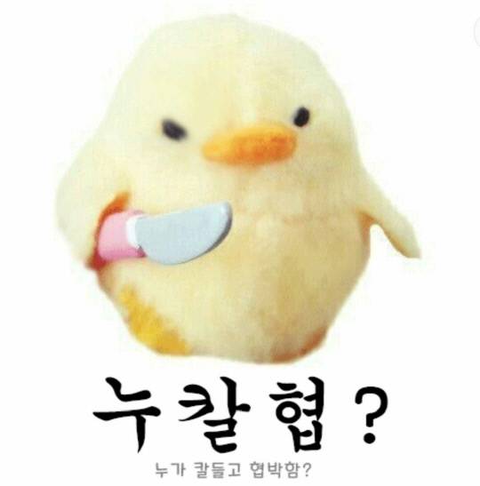 사진=온라인 커뮤니티 갈무리