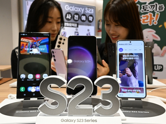 삼성 최고 스마트폰 갤럭시S23 시리즈