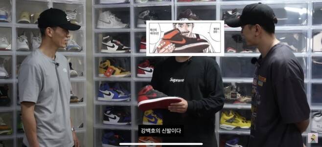 와디의 신발장을 통해 공개됐던 가수 챈슬러(위)와 션(아래)의 신발장_출처 : 와디의 신발장