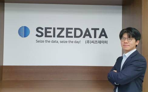 정승인 씨즈데이터 대표