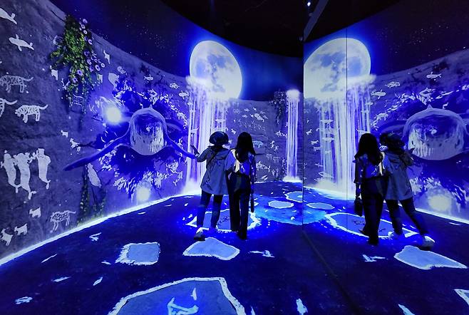 울산 남구 고래문화마을 웨일즈 판타지움