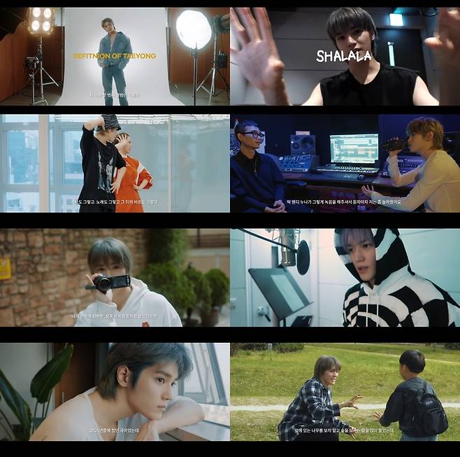 [서울=뉴시스] NCT 태용 'Definition of TAEYONG' 영상 캡처 이미지 2023.05.23. (사진= SM엔터테인먼트 제공) photo@newsis.com *재판매 및 DB 금지