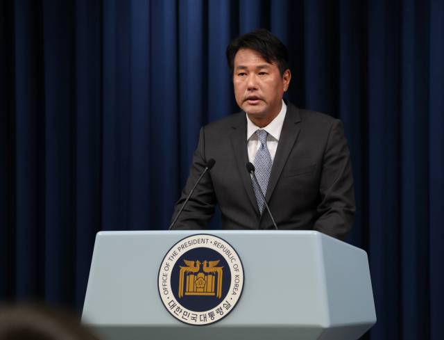 ▲김태효 국가안보실 1차장이 14일 서울 용산 대통령실 청사에서 윤석열 대통령의 G7 정상회의 참석 및 방한 예정인 외국 정상에 관해 브리핑하고 있다. ⓒ연합뉴스