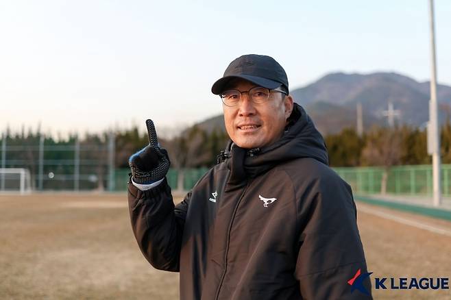 이기형 성남FC 감독 | 프로축구연맹 제공