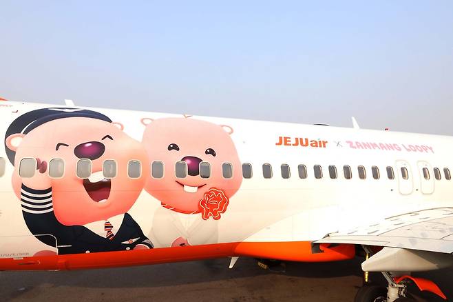 잔망루피 래핑 비행기(제주항공 제공)