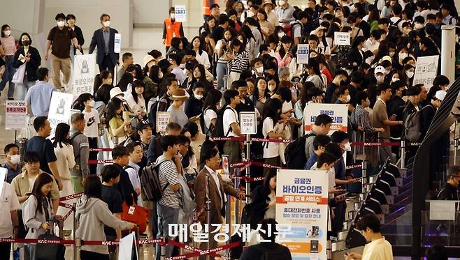 김포국제공항의 수하물 검색 강화로 항공기 지연이 잇따르고 있다. 사진은 이날 김포공항 국내선 모습. 2023.5.24 [김호영 기자]