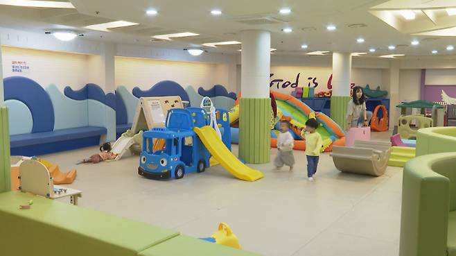 청주서남교회가 3년전 지역 아이들을 위해 세운 키즈카페 '하이랜드'