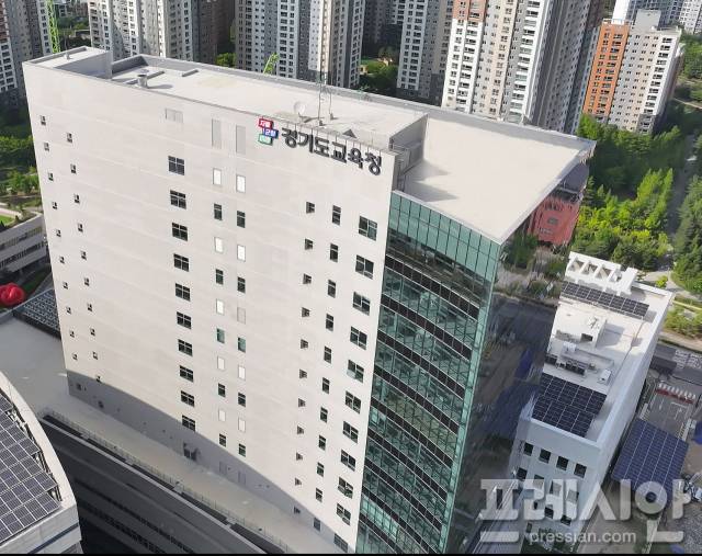 ▲경기도교육청 광교신청사 전경. ⓒ경기도교육청