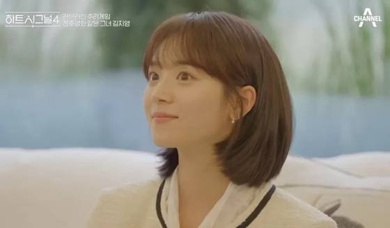 김지영 /사진=채널A