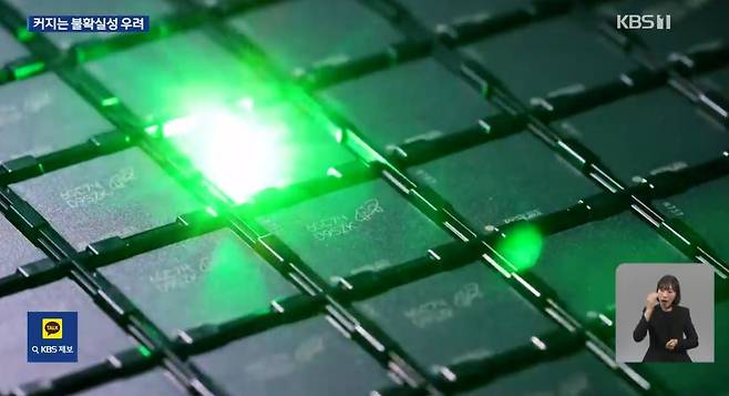 마이크론  반도체 생산 장면