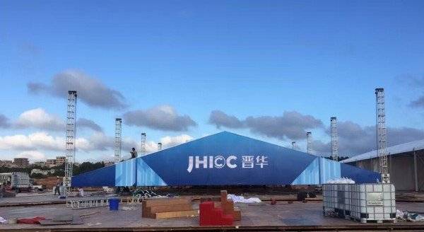 미국 마이크론이 미국 법원에 제소한 ‘푸젠진화’.  (출처: 바이두)