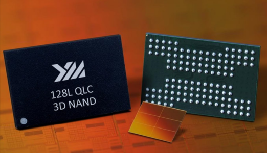 중국 양쯔메모리의 반도체 제품(출처: 바이두)