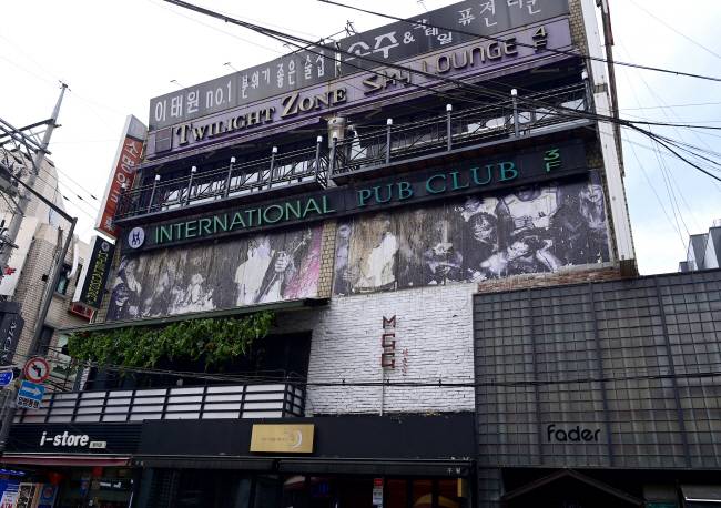 1980년에 문을 열어 올해로 43년이 된 클럽 ‘트웰라잇 존’.
