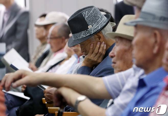 지난 2019년 이북5도청에서 열린 이산가족의 날 기념식. 2019.9.11/뉴스1 ⓒ News1