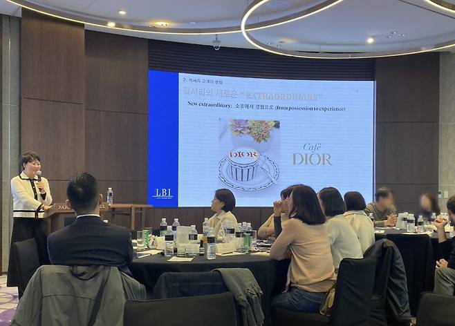 LBI 사업부의 럭셔리 서비스 교육 현장. /LBG 코리아