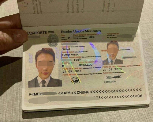 한국에 있는 여성을 상대로 보낸 사기 용의자의 '멕시코 여권' 사진. [주멕시코 대사관 제공]