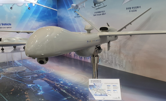 2022년 9월 방위산업전시회에서 선보인 차기 군단급 무인정찰기 UAV--II. /연합뉴스