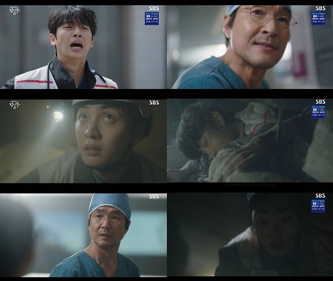 SBS 방송 캡처