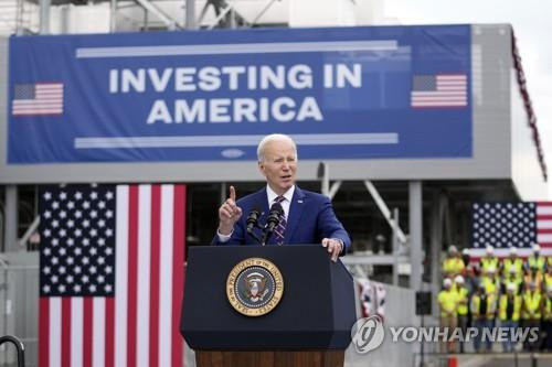 미국 내 반도체 공장을 찾아 연설하는 바이든 대통령 [AP=연합뉴스 자료사진]