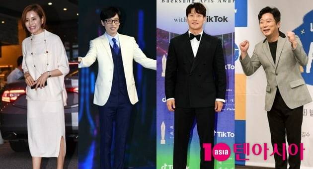 견미리, 유재석, 김종국, 이수근./사진=텐아시아DB