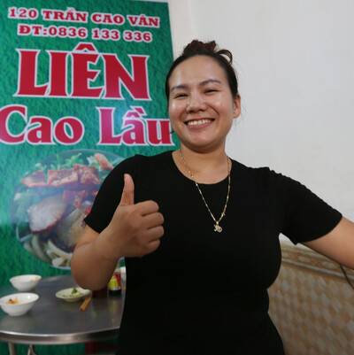 식당 ‘리엔 까올러우’의 주인 후에쩐리엔. 박미향 기자