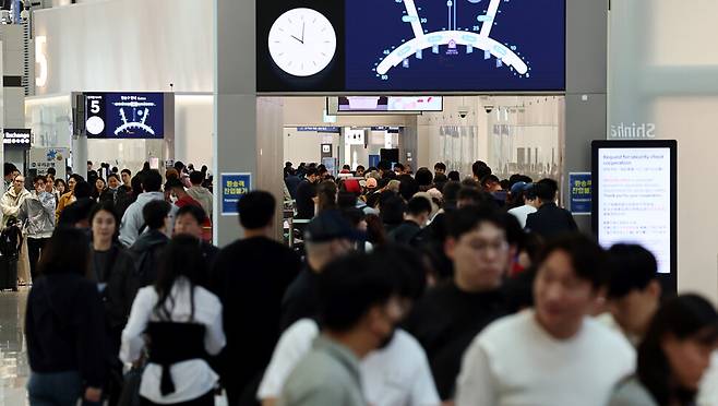 인천국제공항. 연합뉴스