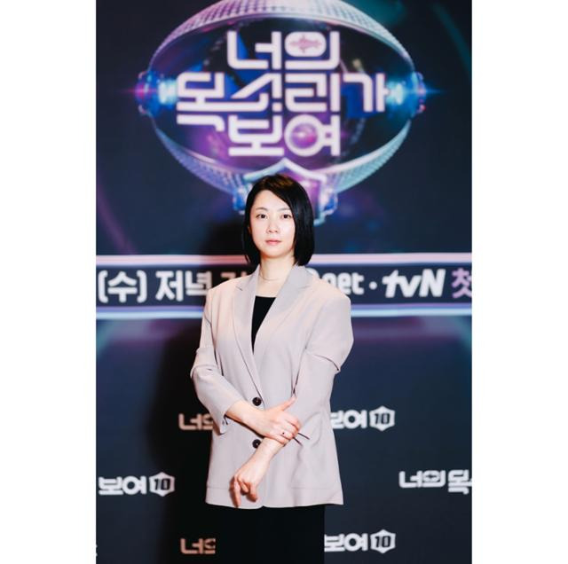 최근 Mnet '너의 목소리가 보여10'(이하 '너목보10') 조혜미 PD와 최효진 CP는 상암 ENM 센터에서 본지와 만나 다양한 이야기를 나눴다. Mnet 제공