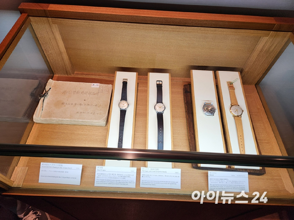엡손 최초의 손목시계  [사진=민혜정 기자]