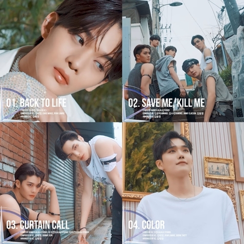 그룹 CIX(씨아이엑스)의 여섯 번째 EP 프리뷰가 공개됐다. 사진 = C9엔터테인먼트