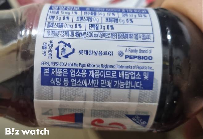 / 사진=한전진 기자 noretreat@