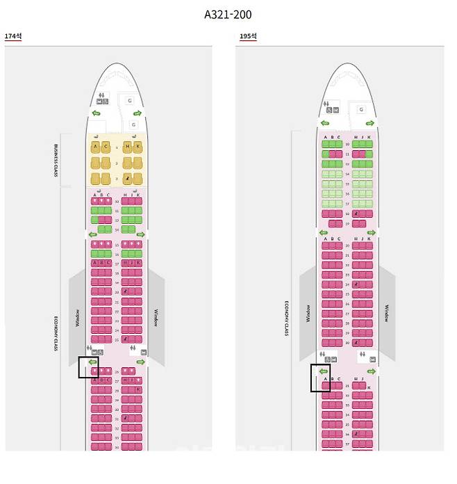 아시아나아시아나 항공이 174석으로 운용하고 있는 A321-200 항공기 ‘26A’ 좌석(왼쪽)과 195석 규모의 A321-200 항공기 ‘31A’ 좌석(오른쪽) 판매를 중단하기로 했다.(사진=아시아나항공)