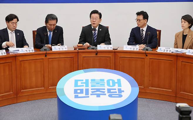 더불어민주당 이재명 대표가 26일 오전 국회에서 열린 최고위원회의에서 발언하고 있다. 연합뉴스