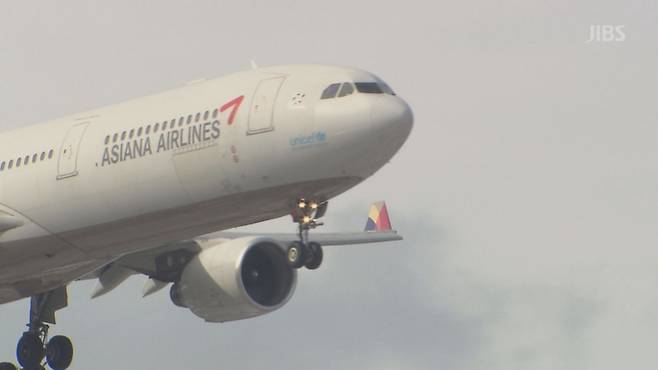 아시아나 항공기