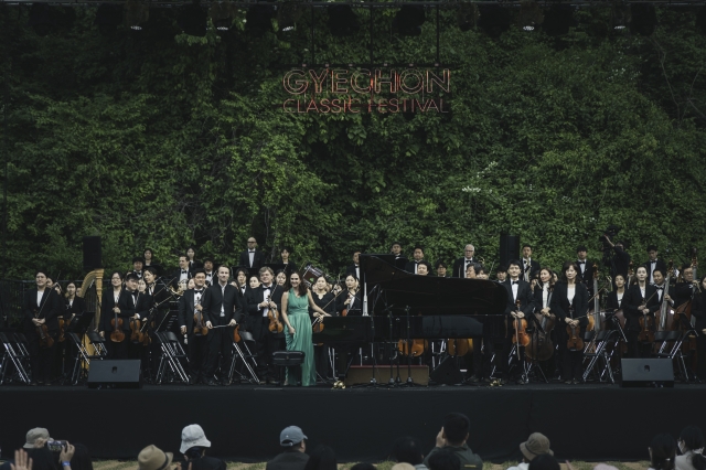 지난 26일 피에타리 잉키넨이 지휘하고 피아니스트 안나 비니츠카야가 협연하는 KBS교향악단이 계촌클래식축제의 개막을 장식했다.     현대차정몽구재단