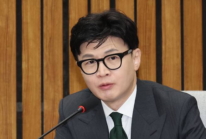 한동훈 법무부 장관이 24일 오전 서울 여의도 국회에서 열린 공공질서 확립과 국민 권익 보호를 위한 당정협의회에서 발언하고 있다. [연합]