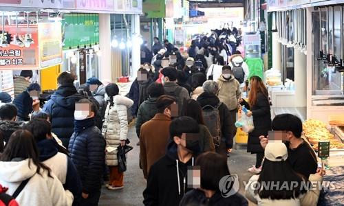 강원 전통시장. [연합뉴스 자료 사진]