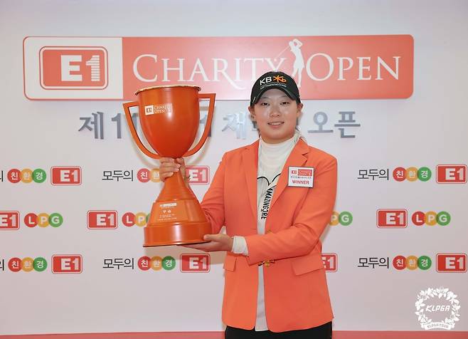 우승한 방신실 [KLPGA 투어 제공. 재판매 및 DB 금지]